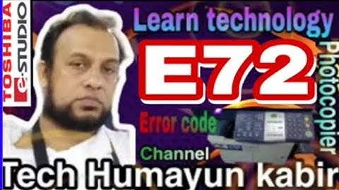 How to reset error code E72  Toshiba e-Studio 181 182 212 242 || #shorts #subscribe #Toshiba