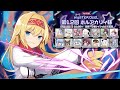 【マスターデュエル】プレミメイカーマキのふんわり決闘 第12回ホルアカリィ編(VOICEROID実況)