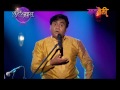 Bobdi Gaulan | Surel Pravaas | Nandesh Vitthal Umap | Ep.47-02 I Watch Full Episode Mp3 Song