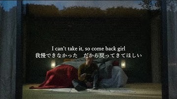 【和訳】Heartbreak around the world