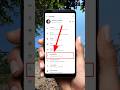 How to Mute Conversation Tone on WhatsApp | Quick & Easy Guide | Tech Zone #shorts