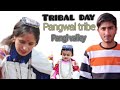  traditional culture rally explore the pangwal tribe culture  gdc college pangi students organise