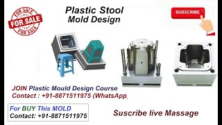 Plastic Stool Mold Design  - Contact 8871511975  For Full Program screenshot 5
