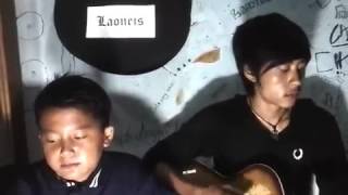 Laoneis band - ayah