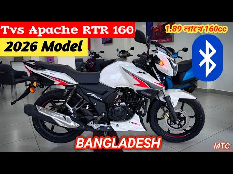 160cc Sports Bike at Such a Low Price 😱 Apache RTR 160 2V Full Review. TVS Apache RTR1602VReview2026