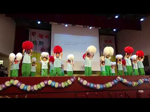106年軍功國小英語嘉年華4年6班Obladi-Oblada表演