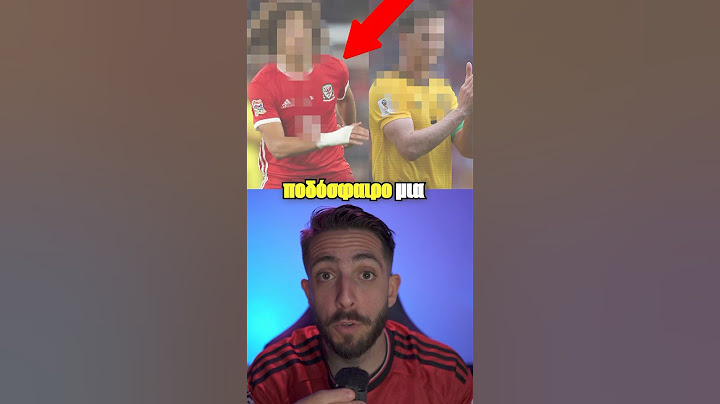 Οι 3 ποδοσφαιριστές που άλλαξαν το ποδόσφαιρο για πάντα !
