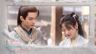 希林娜依高 - 一直很安靜【《又見逍遙 Sword and Fairy》影視劇插曲 - 動態歌詞】= 給你的愛一直很安靜，來交換你偶爾的關心。 = TV series OST