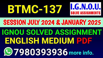 BTMC 137 Solved Assignment 2024-25 English, BTMC 137 Solved Assignment 24-25, BTMC-137 Assignment