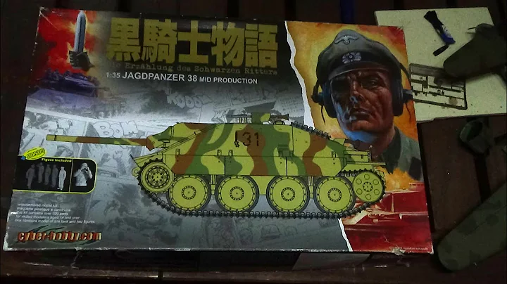 Inbox Review of the 1/35 Scale Jagdpanzer 38t Hetzer from Cyber Hobby
