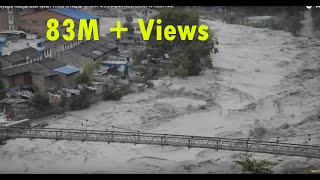 Myagdi Kaligandaki River/ Flood in Nepal   थुनिएकाे कालिगण्डकी यसरी उर्लिएर अाएकाे थियाे