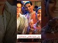 انا بيع الدنيا الدنيا عشانك انت يا روحى فى ثانية    حالات واتس حالات بحبك