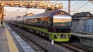 485系リゾートやまどりYD01編成 団体列車 富田駅発車
