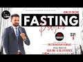 Online fasting  prayer  29 feb 2024  nishan khokhar ministries