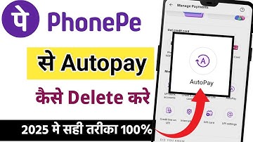 Phonepe autopay | phone se autopay kaise delete kare 📱| phonepe autopay kaise delete kare 😎