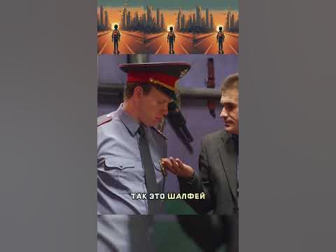 РЕАЛЬНЫЕ ПАЦАНЫ КОЛЯН И ВОВАН В УЧАСТКЕ #сериал #словопацана # ...