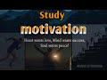 सफलता ❤️✍🏾 | success motivation | study motivation | 2025 motivational vedio | Inspirational vedio