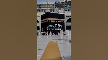 من أجمل القراءات النجدية رااااااااااااائعة بصوت القارئ سعيد بن عبدالله الخطيبSaeed Al Khateeb