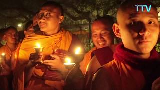 ༄༅། །རྒྱལ་ཡོངས་སྔ་འགྱུར་རྙིང་མའི་སྨོན་ལམ་ཆེན་མོ་སྐབས་ ༣༡ པའི་མར་མེ་སྨོན་ལམ།