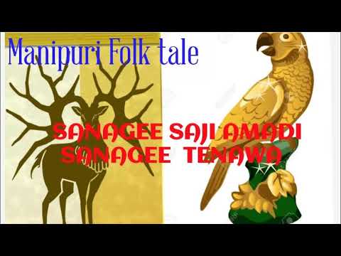 FUNGAWARI SANAGI SHAJI AMADI SANAGI TENAWA NARRATED BY TAMMI RAINAM