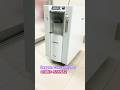 Oxygen Concentrator Price in Bangladesh | Yuwell | Owgels | Phiips | 01863-535582