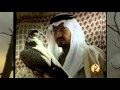 حنا العرب يا مدعين العروبة خالد الفيصل من قديم تلفزيون أبو ظبي حنا العرب يا مدعين العروبة خالد الفيصل من قديم تلفزيون أبو ظبي