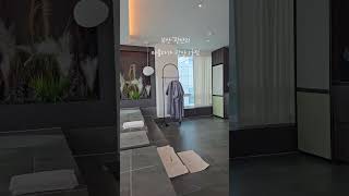 머물다가 광안 영상