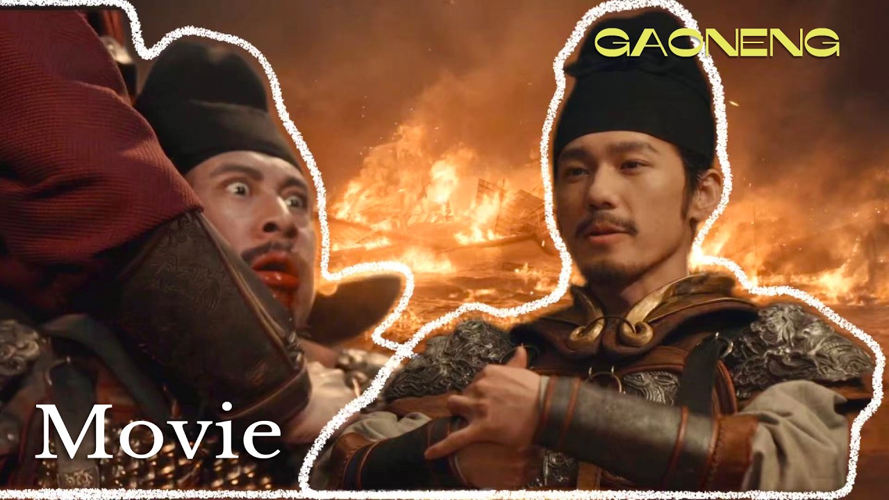 【Movie】錢惟濬輕信讒言蓋印引兵變，錢俶主動交兵權示誠，聯軍直指金陵💖太平年｜白宇、周雨彤