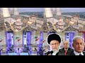TROM YACE ZASU ãÿARA KAI HARI KAN KAMFANI ãÿERA NUKIYA NA IRAN YANZU HAKA DAI ISRA ILA TA DAGE KAN HAK TROM YACE ZASU ãÿARA KAI HARI KAN KAMFANI ãÿERA NUKIYA NA IRAN YANZU HAKA DAI ISRA ILA TA DAGE KAN HAK