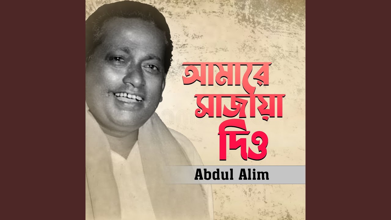 Att Kuturi Noy Dorja