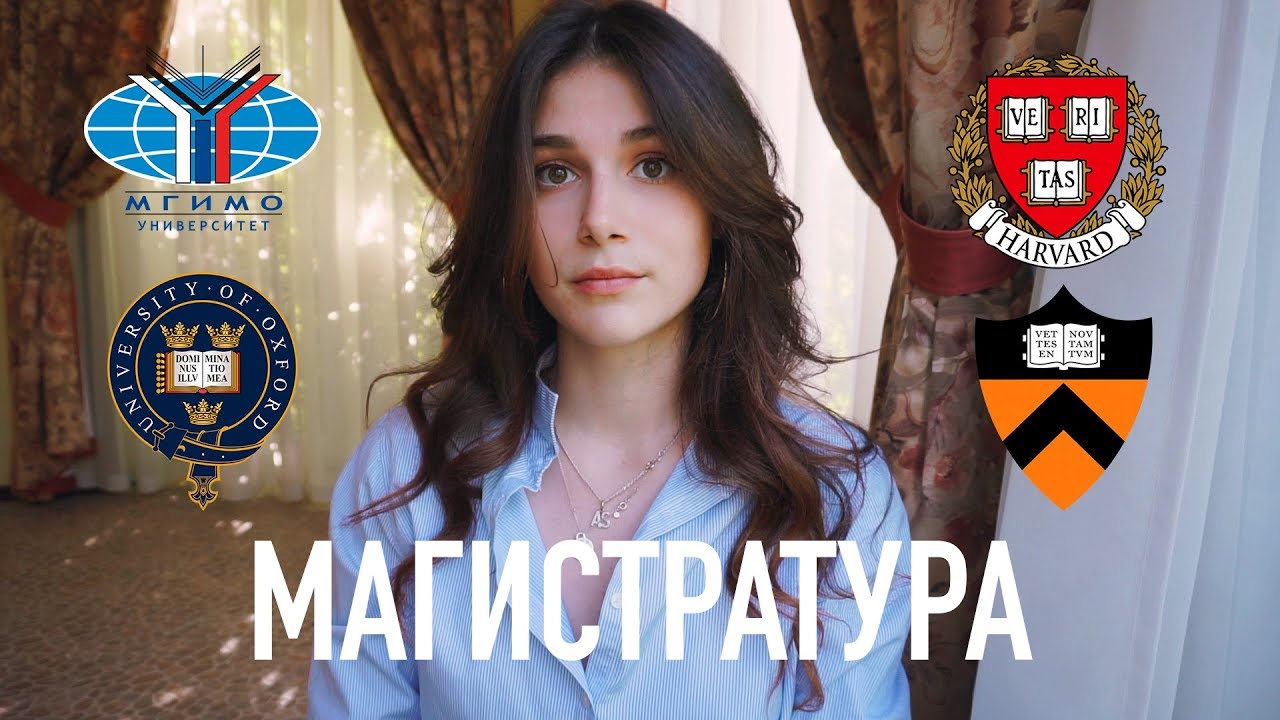 Карина всегда права фото Карина всегда права фото