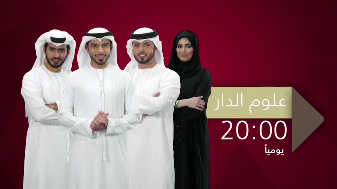 East Coast Film Production SHOWREEL