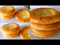 Afghani Naan Ardmal Roghani نان آردمال روغنی Ramadan special Naan Bread Recipe