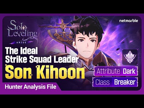 [Solo Leveling:ARISE] Hunter Analysis File: #35 Son Kihoon