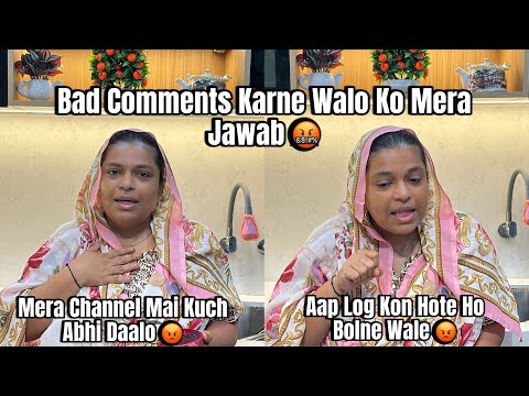 Bad Comments Karne