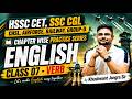 🔥English Practice Series Class-07 | SSC/HSSC CET Mains/Airforce | Selection Booster | Khushwant Sir🔥
