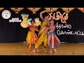 Mom and daughter  varaha roopam beautiful semi classical trio performance  hamburg tamil sangam