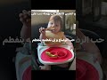 صلاح أمرك للأخلاق مرجعه صلاح أمرك للأخلاق مرجعه