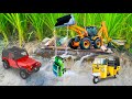 🤩JCB Rescue Tata truck, Ashok Leyland truck, Mahindra auto from pond in front of waterfall? CSM Toys