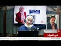 في الميزان المحامي أمجد الحسامي محامي ومستشار قانوني رئيس محكمة استئناف الأمن العام سابقا في الميزان المحامي أمجد الحسامي محامي ومستشار قانوني رئيس محكمة استئناف الأمن العام سابقا