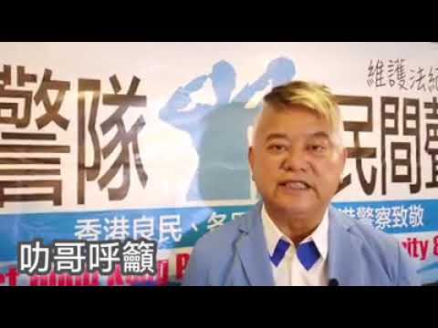 阿叻呼籲大家出席