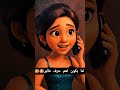 لما يكون اهم حرف طاير   اكسبلور     