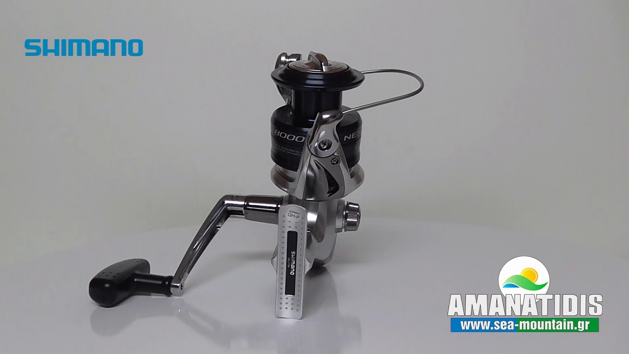 reel shimano nexave 8000 8000FE Spinning ReelsDeal Fishing Sale NZ a specially Shimano Nexave 8000 FE