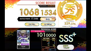 [オンゲキ R.E.D.] Climax (MASTER) ABFB理論値 [外部出力]