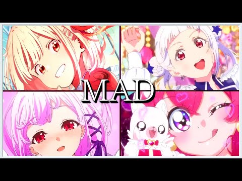 ⚡令和最新版ほぼ夏アニメ複合MADッッ！！⚡️🍃『ラブライブスーパースター、エンゲージキス、リコリコ、複合MAD』