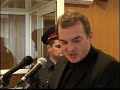 Диск 26 (Часть 3) Видеозапись суда над террористом Нурпаши Кулаевым.
