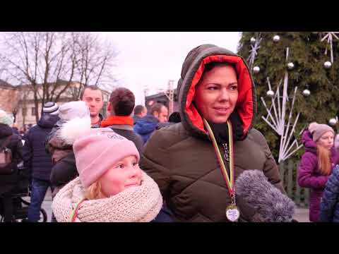 Video: Kalėdų Eglutės Stendas