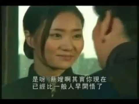 Video Bị Chồng Bắt Giết Heo Mỗi Ngày Vợ Vẫn Âm Thầm Niệm... - youtube