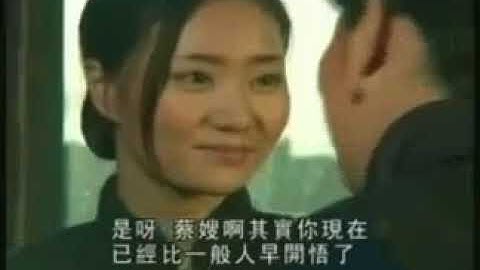 Bị Chồng Bắt Giết Heo Mỗi Ngày Vợ Vẫn Âm Thầm Niệm Phật Biết Trước Ngày Vãng Sanh