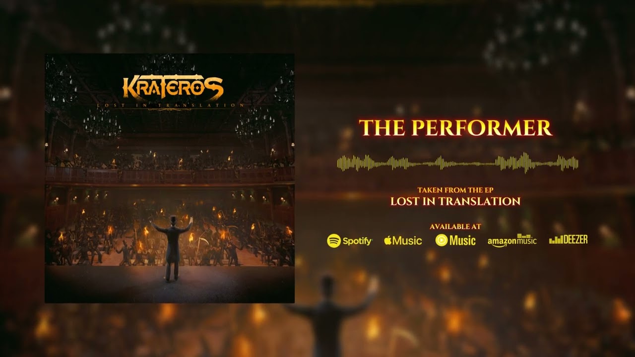 Krateros - The Performer (Visualizer)